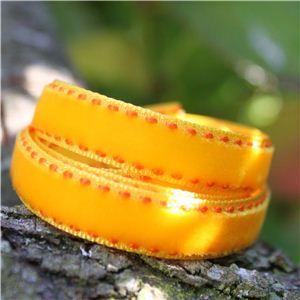 Velvet Saddle Stitch Ribbon - Gold/Orange
